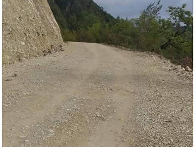 გამოცხადდა ტენდერი სოფელ ლაილაშსა და სოფელ თაბორში მისასვლელი საავტომობილო გზის...